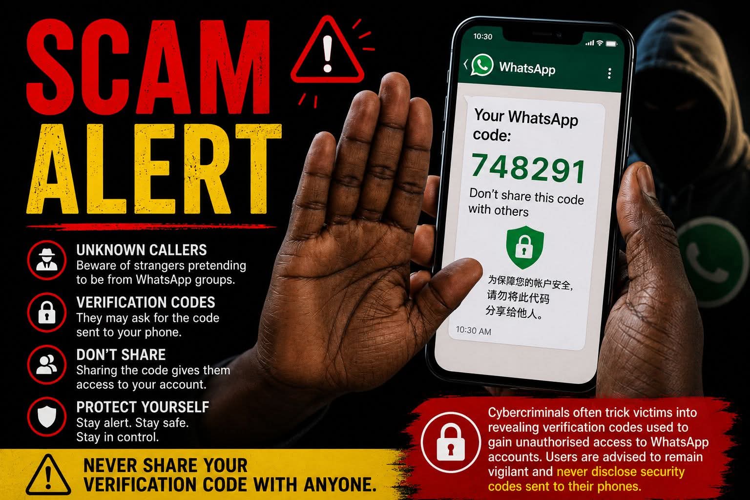 SHARE A CODE, LOSE YOUR WHATSAPP